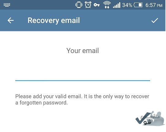 Set-Recovery-Email